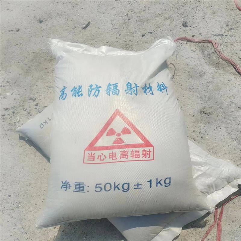 抚州重晶石提纯硫酸钡