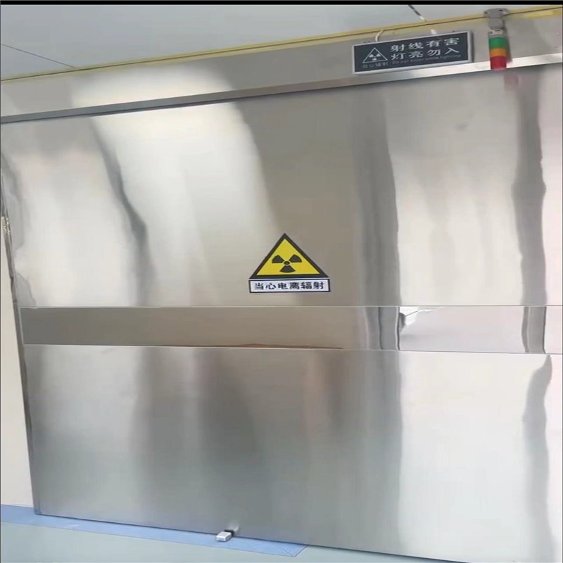 抚州防幅射铅门