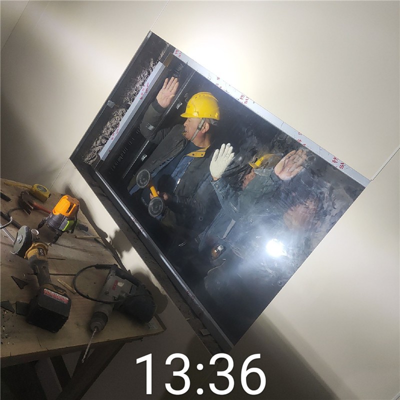 抚州铅玻璃